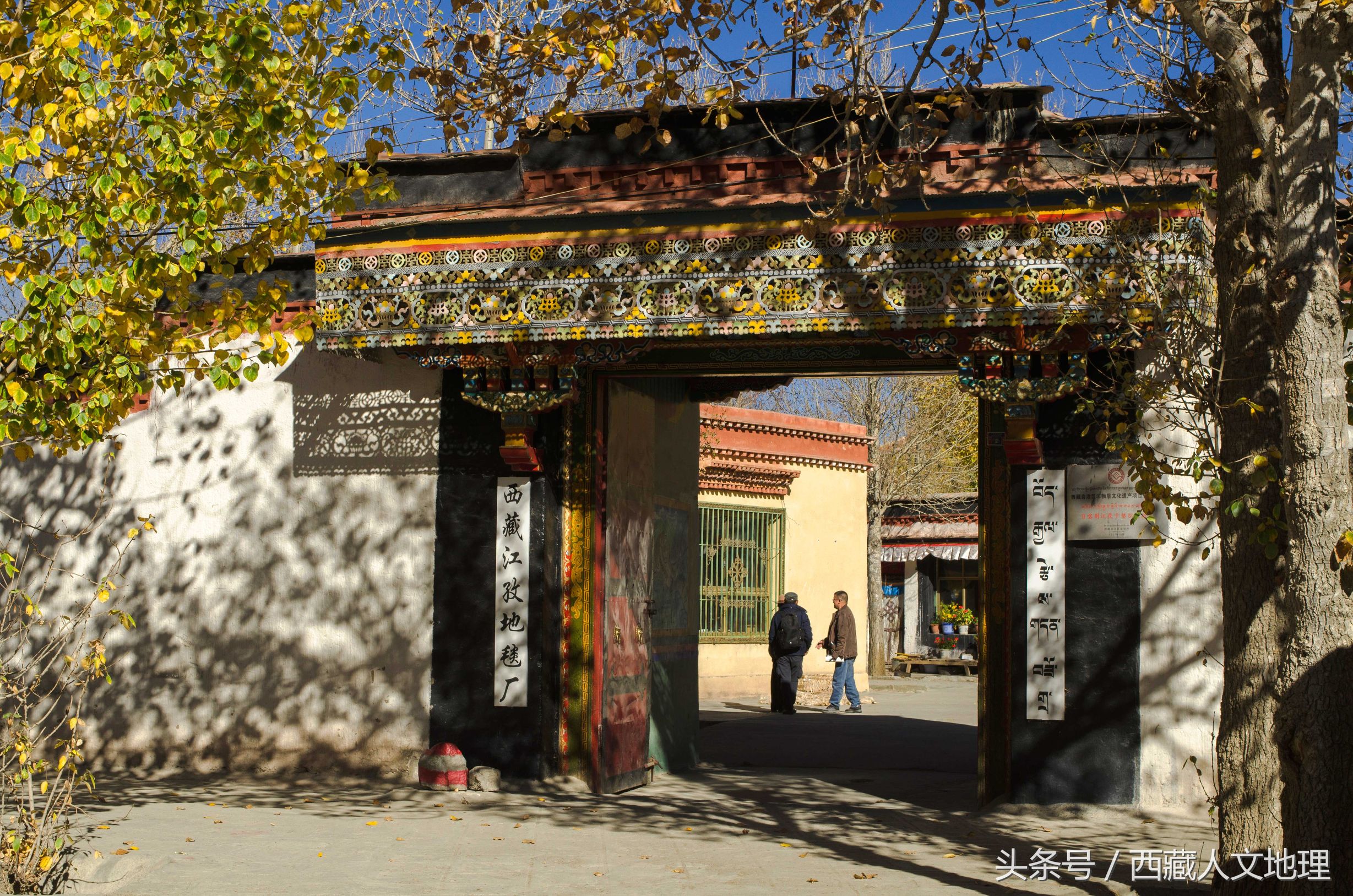 世界三大名地毯,世界十大名牌地毯