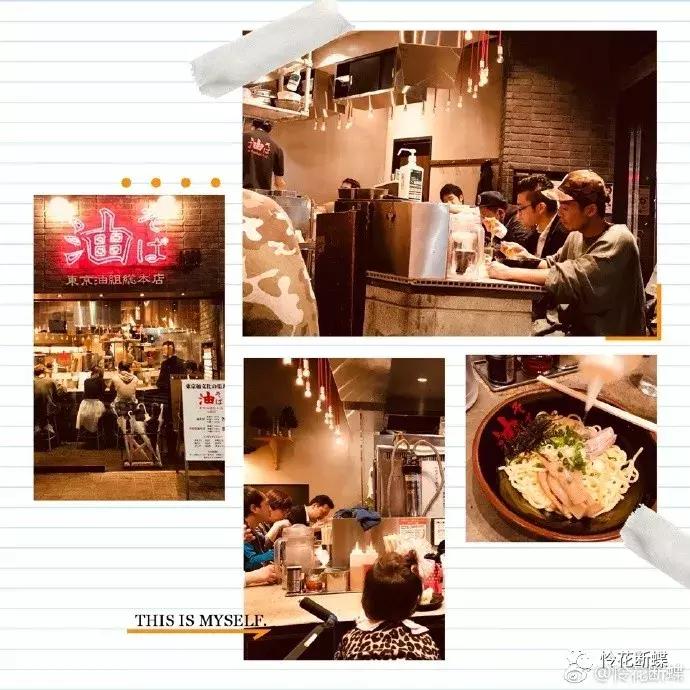 东京旅游购物攻略自由行,东京亲子游自由行攻略