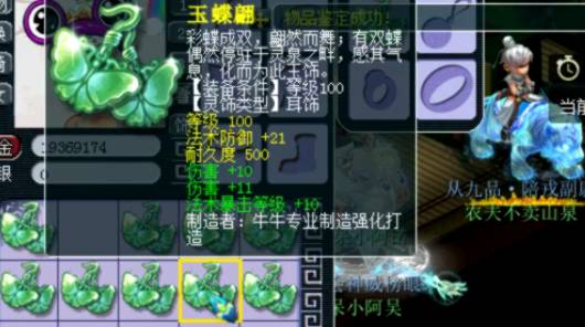 终于明白“这个WZ可以用”的梗为什么那么火了