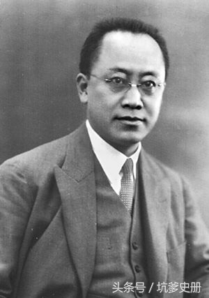 好好的银行家不做，陈光甫为何为何宁可亏本也要办中国旅行社？