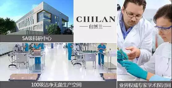 睡前用它擦脸快速年轻20岁,25岁女性睡前护肤