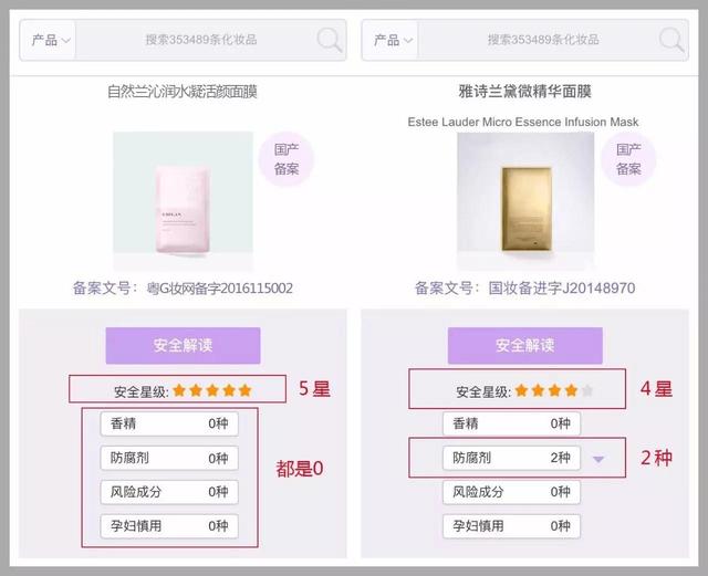 睡前用它擦脸快速年轻20岁,25岁女性睡前护肤