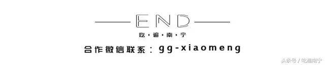 南宁老友记餐厅,南宁老友风味餐厅