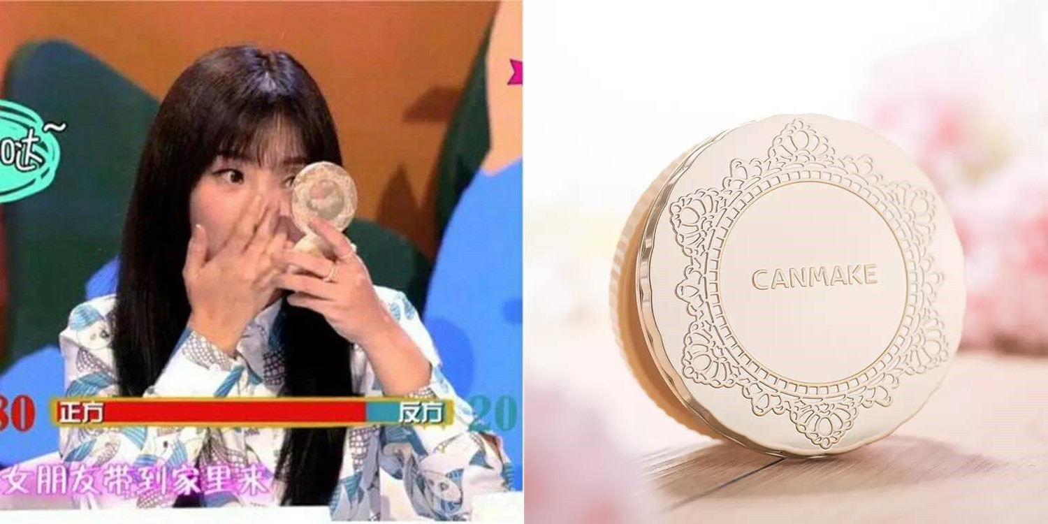 这些好用到爆的日本平价彩妆品牌！你用过哪一款？