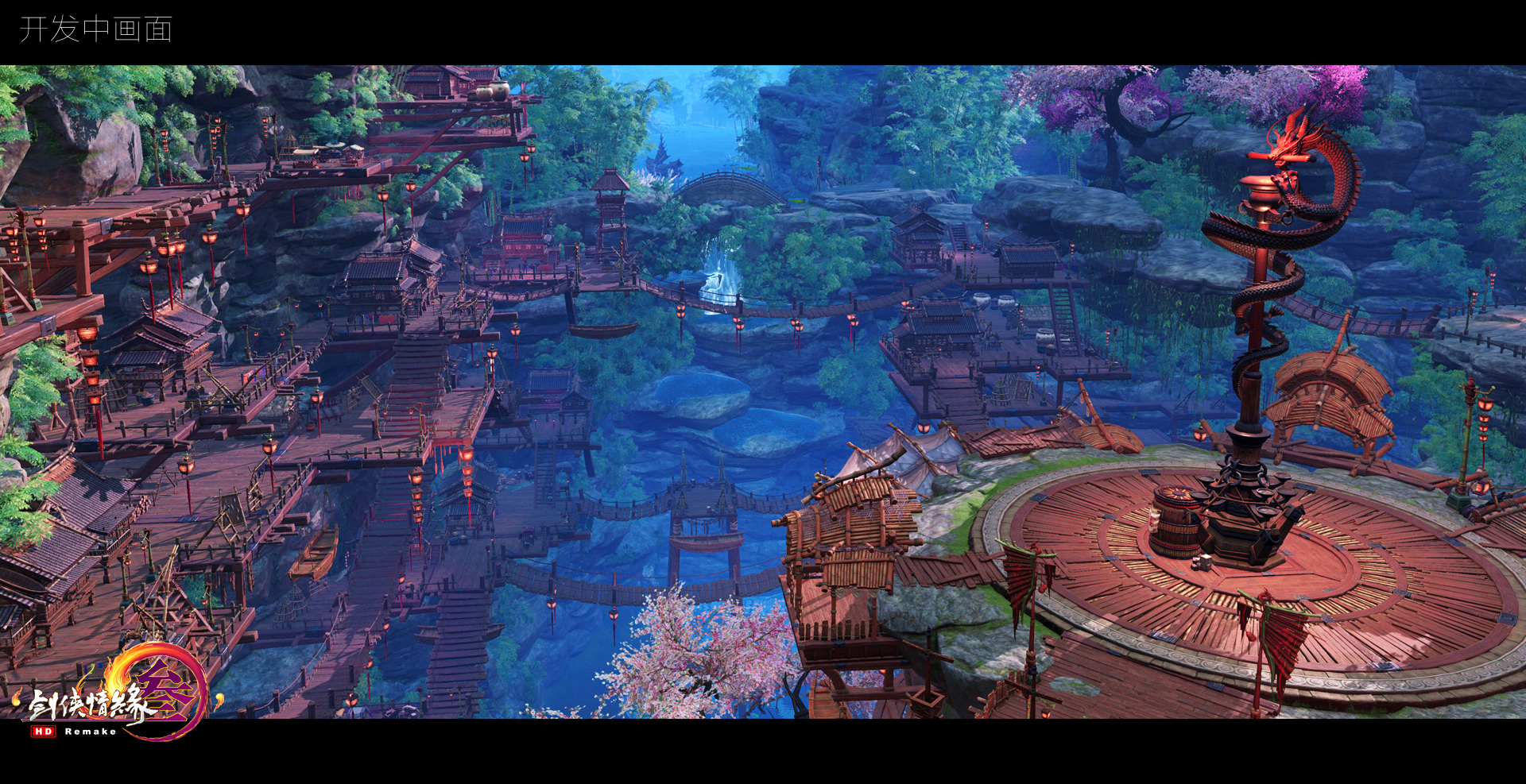 剑网3重制版工作排行,2023剑网3重制版免费