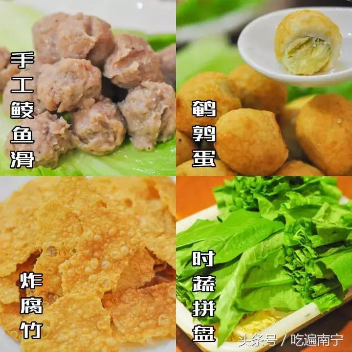 南宁老友记餐厅,南宁老友风味餐厅