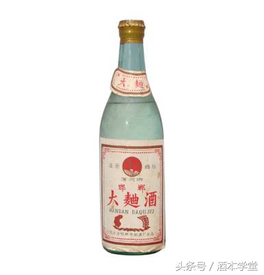 河北省第一名酒，冀派浓香型白酒丛台酒