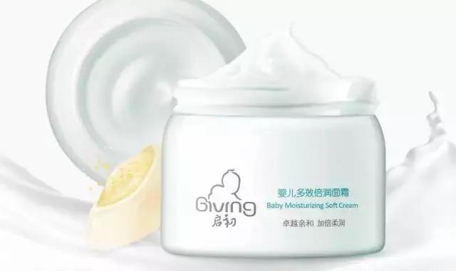 双十一淘宝化妆品小样在哪领,双十一淘宝必买清单护肤品