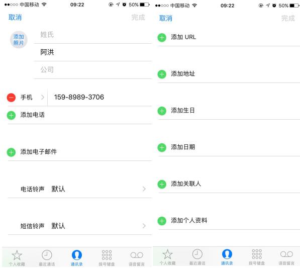 手机通讯录储存到sim卡,通讯录怎么存在sim卡