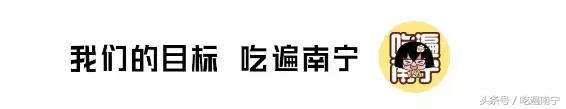 南宁老友记餐厅,南宁老友风味餐厅