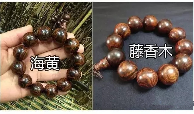 黄花梨怎么鉴定真假图解,海南黄花梨的鉴定方法和真假对比
