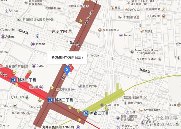 十一假期去日本,十一带着父母旅游攻略