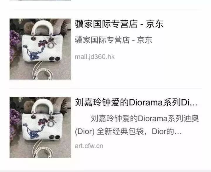 赵丽颖为哪个大牌代言,赵丽颖为什么会成为浪琴代言大使