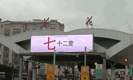 从甜橙到蜜桃，阳光城大圣归来，再造超级IP