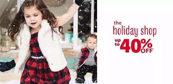 carters童装 (carters童装和巴拉巴拉哪个好)