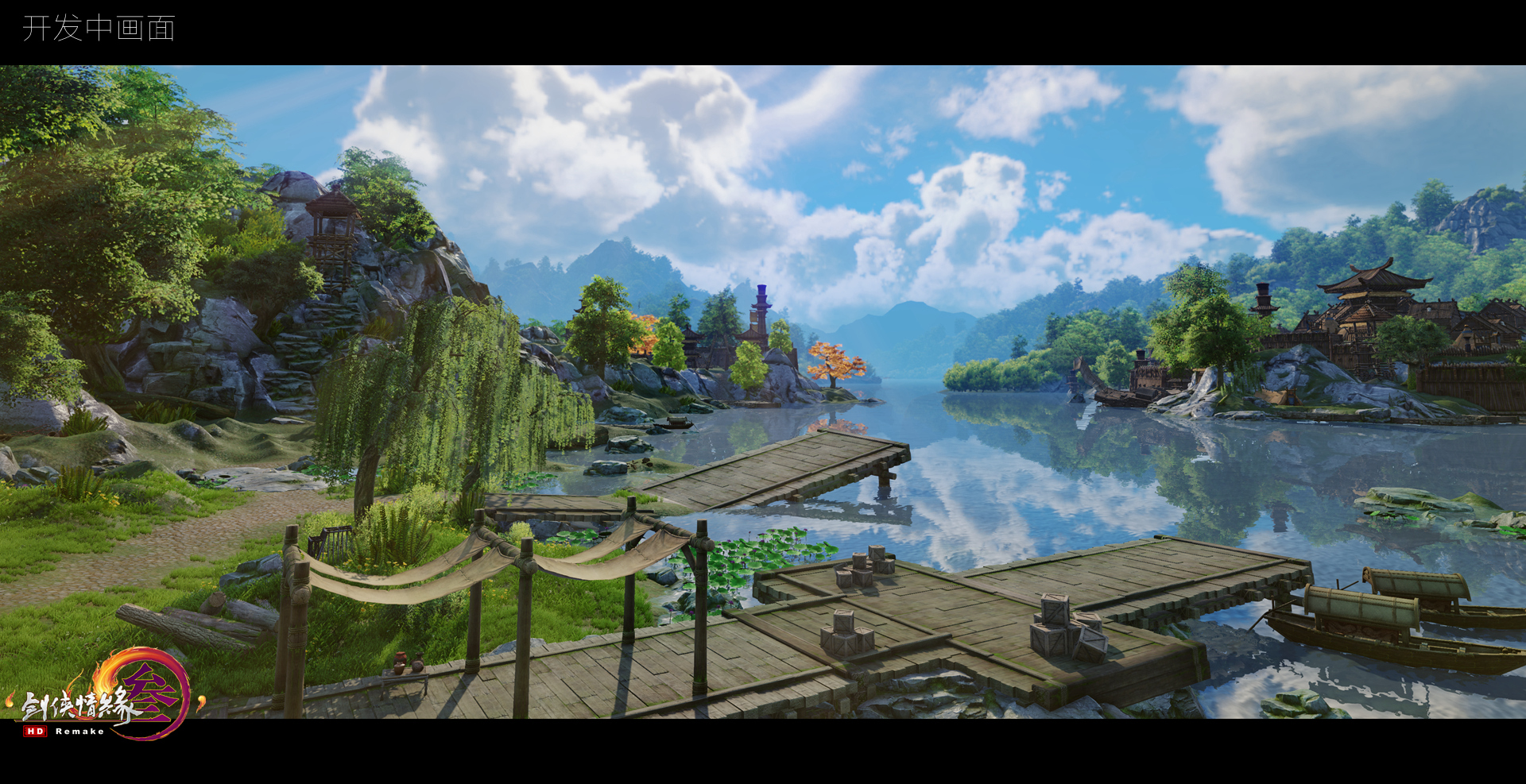 剑网3重制版工作排行,2023剑网3重制版免费