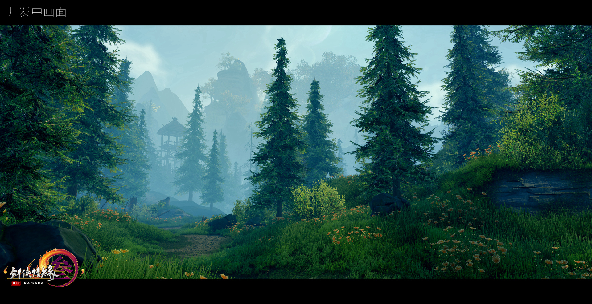 剑网3重制版工作排行,2023剑网3重制版免费