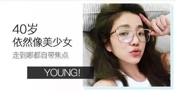 睡前用它擦脸快速年轻20岁,25岁女性睡前护肤