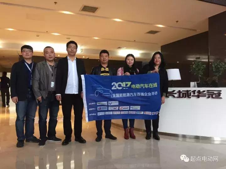 长城华冠前途k50多少钱,国产豪车长城华冠前途k50