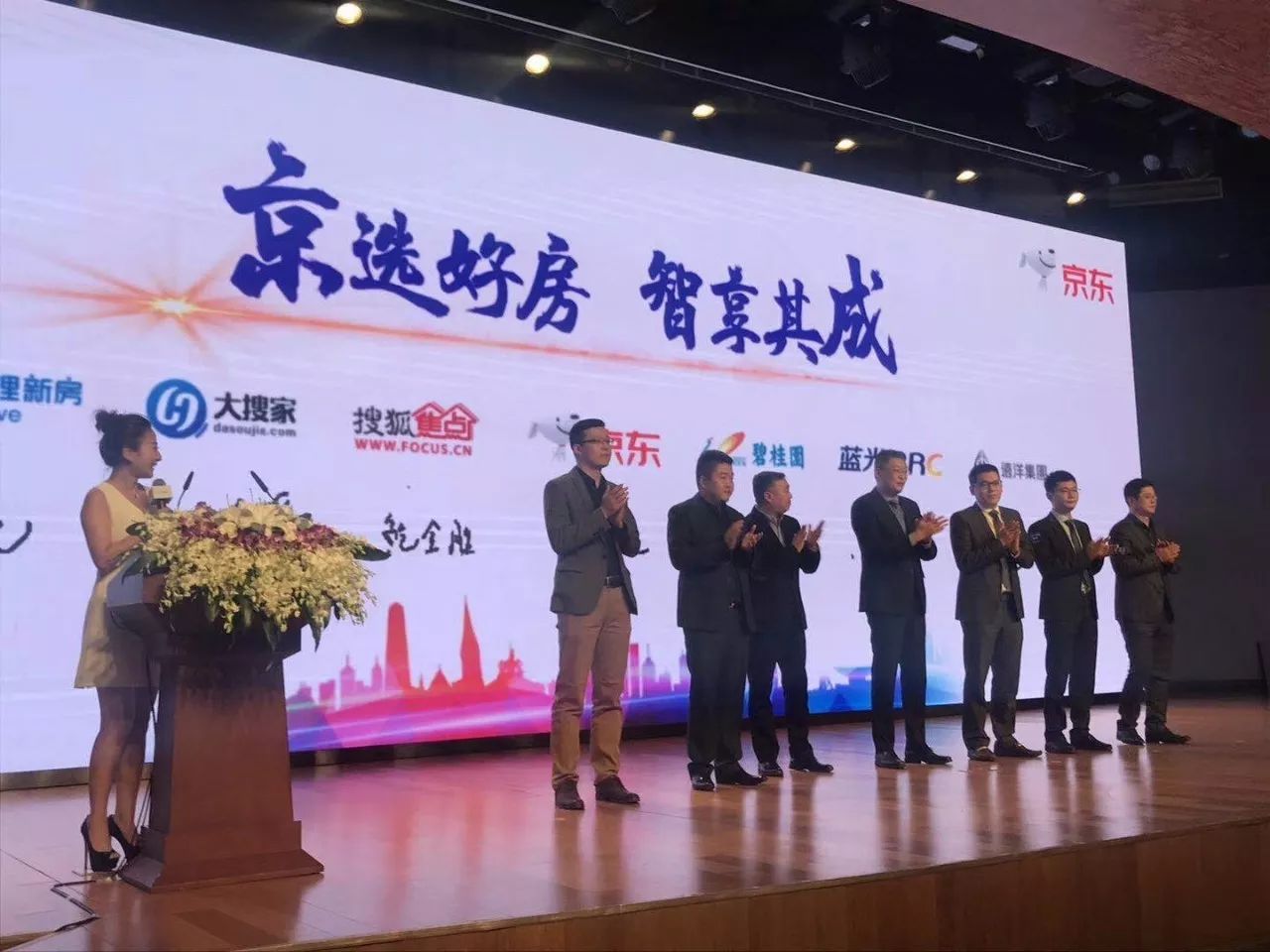 钃濆厜鍦颁骇鎬庢牱,钃濆厜鍦颁骇鎴垮瓙濡備綍