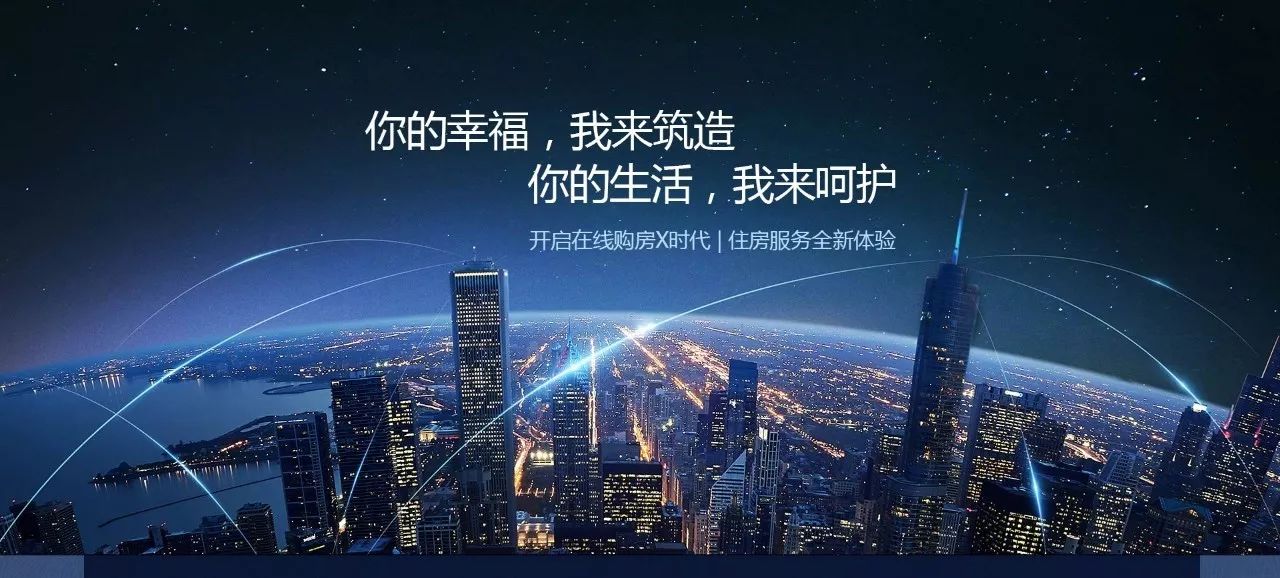 钃濆厜鍦颁骇鎬庢牱,钃濆厜鍦颁骇鎴垮瓙濡備綍