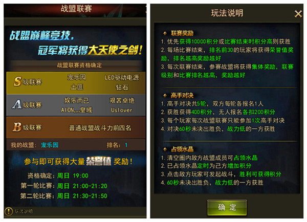 稳住我们能赢战队成员,稳住我们能赢原视频