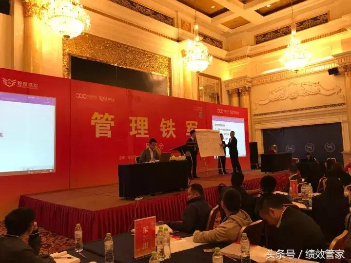 做管理者必须有格局,怎么才能当好一个优秀的管理者