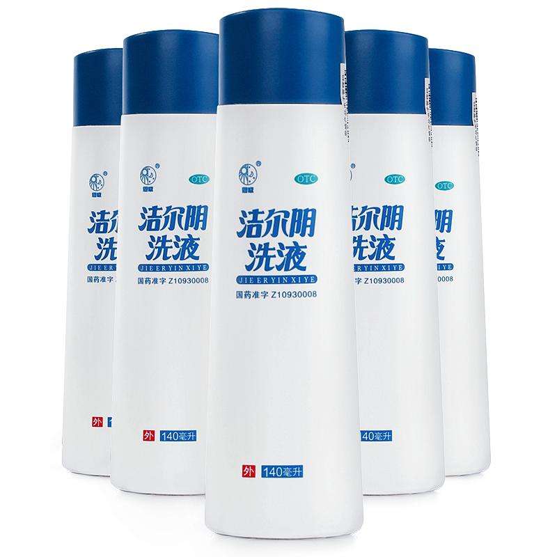 人得了猫癣如何预防猫癣扩散,猫癣在治疗的过程中传染吗