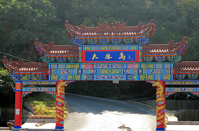 黄海之滨辽宁丹东,壮哉大辽宁