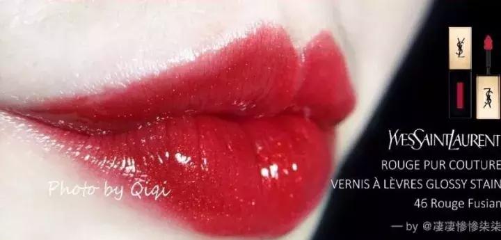 最好看的唇釉推荐,圣罗兰唇釉哪款颜色最好看