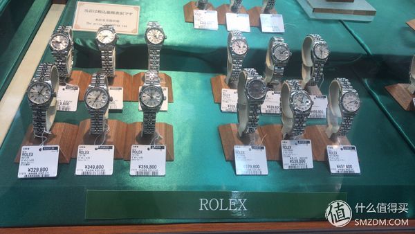 十一假期去日本,十一带着父母旅游攻略