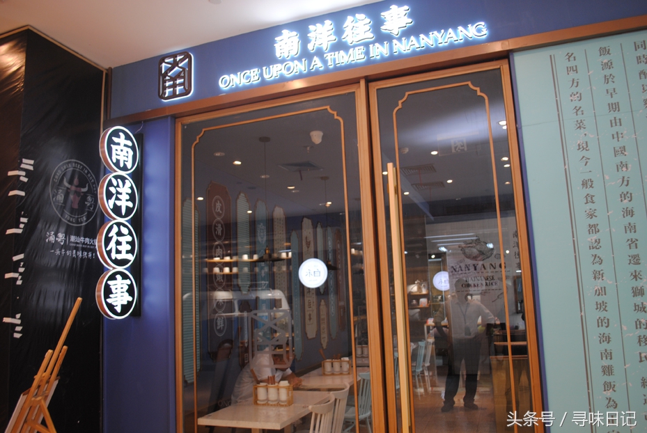 恒一美食推荐,海曙区恒一广场有哪些吃的招牌菜