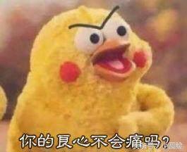 淘宝上的白菜价,淘宝买的衣服掉价严重