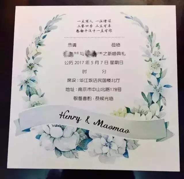 宋仲基宋慧乔婚礼甜蜜瞬间合集,宋仲基宋慧乔婚礼上那么多亮点