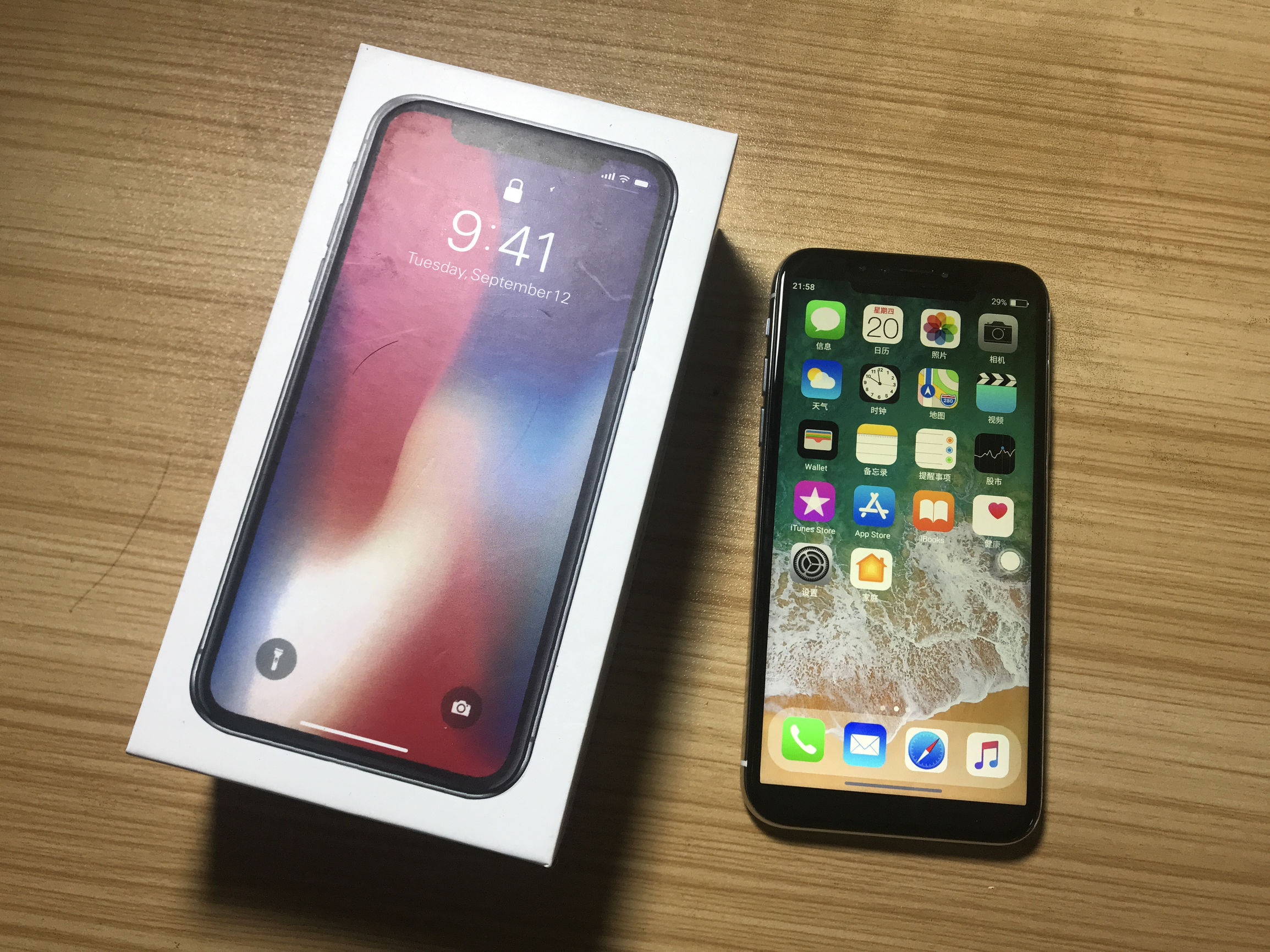 花6800买个iphone,花8000元买了一部苹果6splus