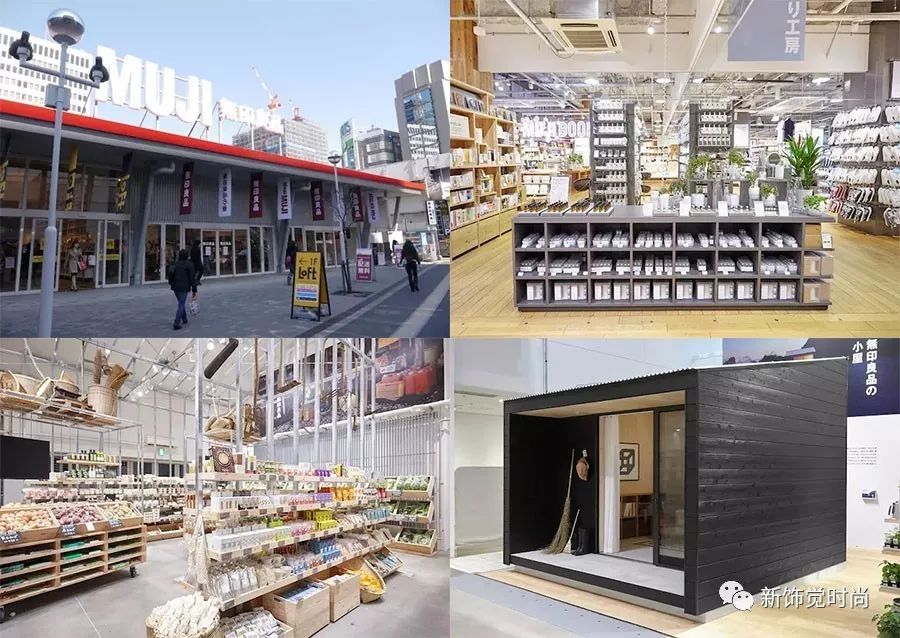 新饰觉店铺管理,新饰觉陈列运营培训