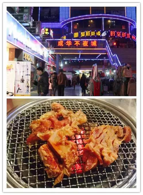 她从太古里的GUCCI出来后，钻进了对面这家苍蝇馆子！