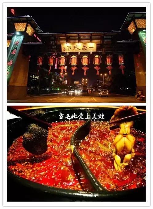 她从太古里的GUCCI出来后，钻进了对面这家苍蝇馆子！