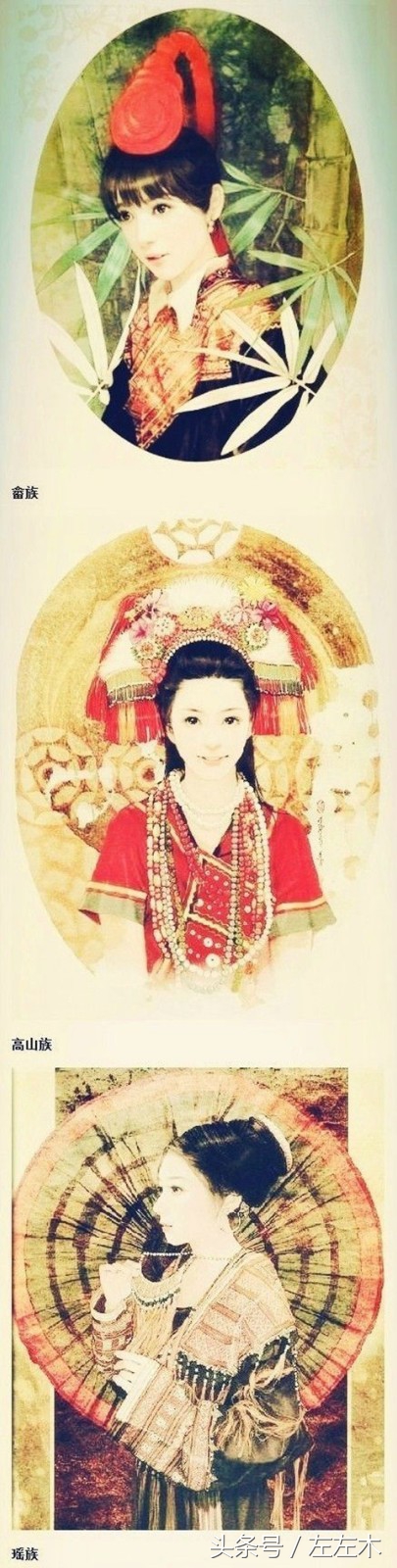 中国56个民族服饰大全,中国56个民族服饰老外评论