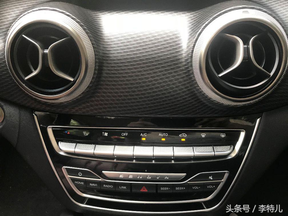 16年的北汽绅宝d50值得购买吗,7年车龄的北汽绅宝d50值得买吗