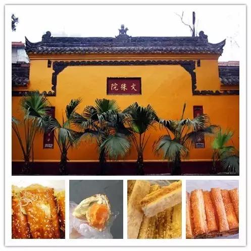 她从太古里的GUCCI出来后，钻进了对面这家苍蝇馆子！