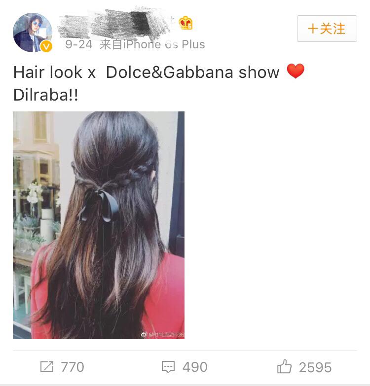 热巴旁边的男生是谁,迪丽热巴为什么称呼小迪