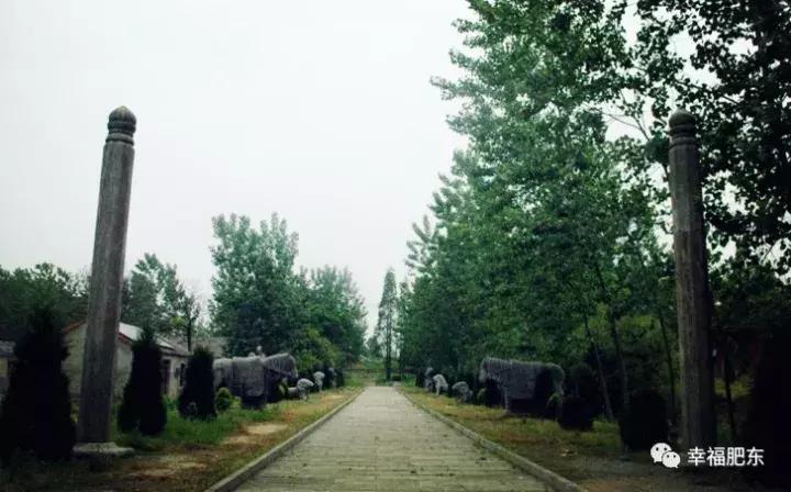 肥东县幸福肥东,幸福肥东