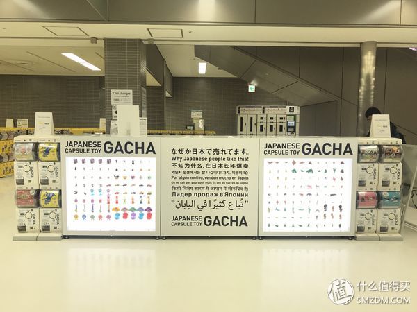 十一假期去日本,十一带着父母旅游攻略