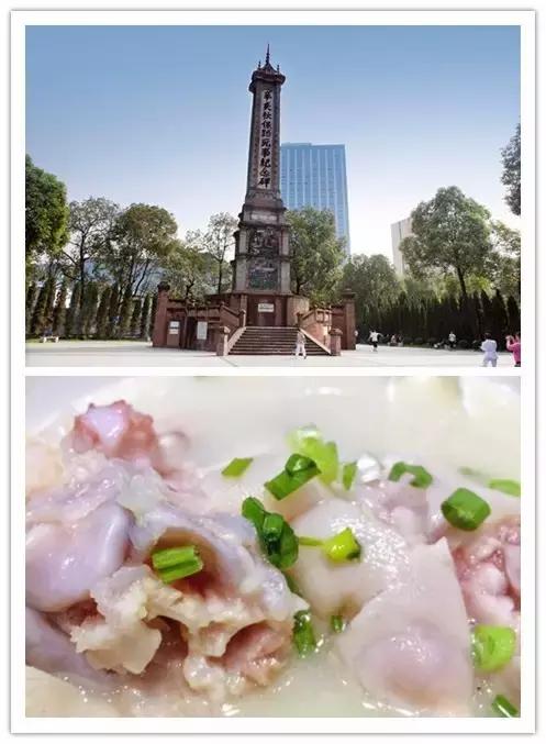 她从太古里的GUCCI出来后，钻进了对面这家苍蝇馆子！