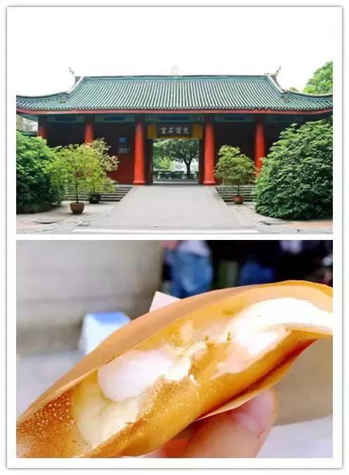 她从太古里的GUCCI出来后，钻进了对面这家苍蝇馆子！