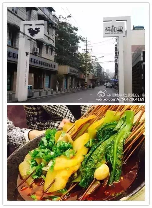 她从太古里的GUCCI出来后，钻进了对面这家苍蝇馆子！