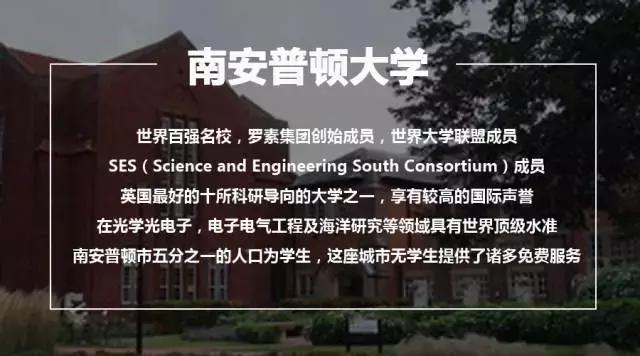 去英国读硕士回国好就业吗,英国留学读计算机专业