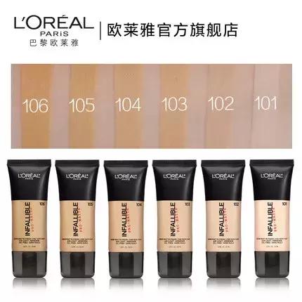 双十一护肤彩妆拔草,双十一种草化妆品