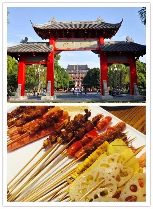 她从太古里的GUCCI出来后，钻进了对面这家苍蝇馆子！